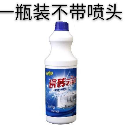 草酸清洗马桶的尿垢的利弊?
