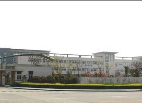 黄山市深燃清洁能源有限公司介绍?